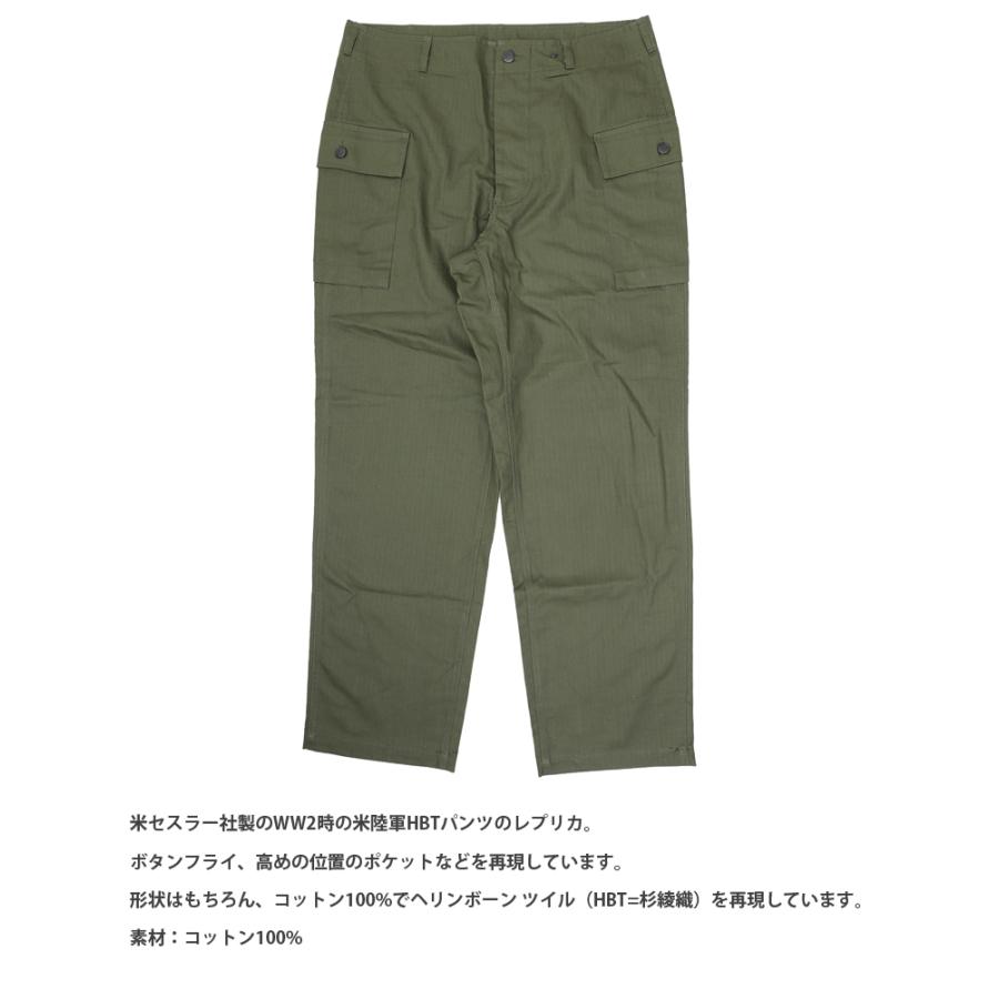 SESSLER SESSLER U.S.ARMY HBT PANTS WW2 REPLICA A-2422 : ミリタリー