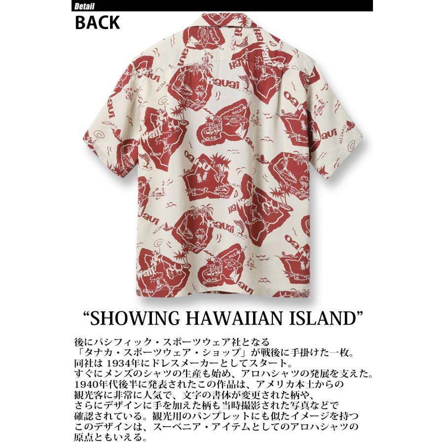 ☆新品☆【SUN SURF】“SHOWING HAWAIIAN ” SUN SURF SURF（サンサーフ） RAYON HAWAIIAN SHIRT “SHOWING ISLAND