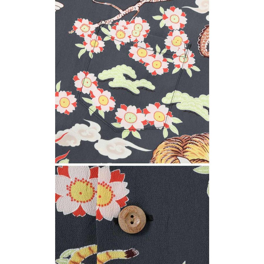 SUN SURF SURF（サンサーフ） RAYON HAWAIIAN SHIRT “THE TRIANGULAR 