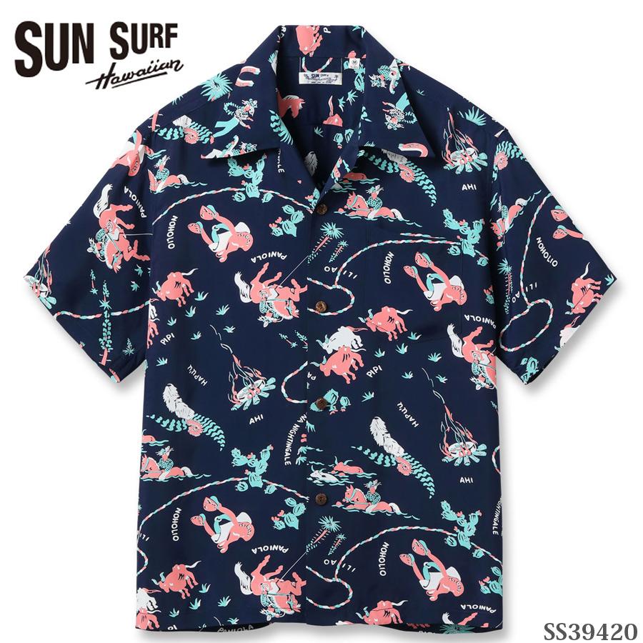 SUN SURF（サンサーフ） RAYON HAWAIIAN SHIRT “PANIOLA TOWN” SS39420 | SUN SURF