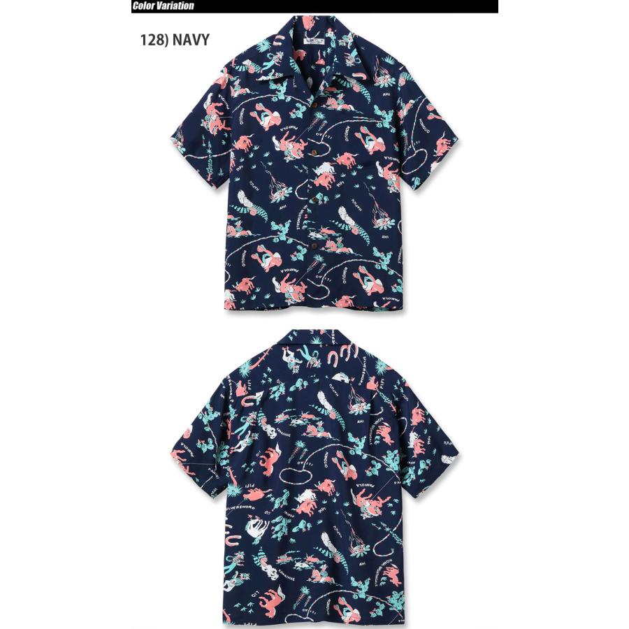 SUN SURF（サンサーフ） RAYON HAWAIIAN SHIRT “PANIOLA TOWN” SS39420 | SUN SURF | 04