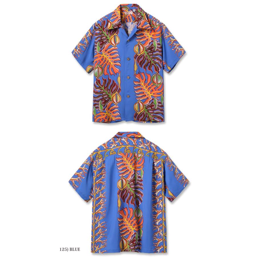 SUN SURF SURF（サンサーフ） RAYON HAWAIIAN SHIRT “MONSTERA BORDER