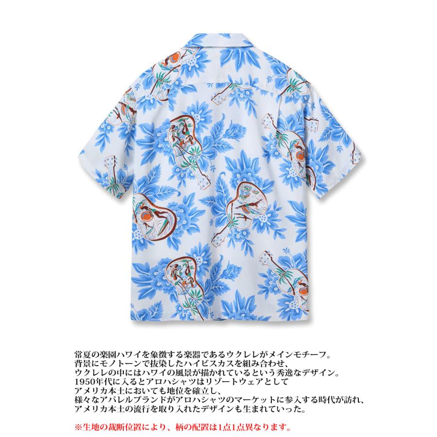 Sun Surf Shaheen's HONOLULU サーフボード柄 サイズL Sun Surf