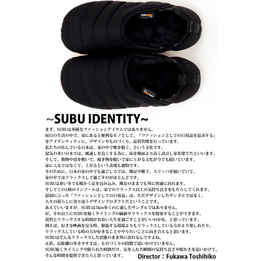SUBU（スブ） SUBU amp MONO BLACK : ミリタリーショップ SWAT - 通販 - Yahoo!ショッピング