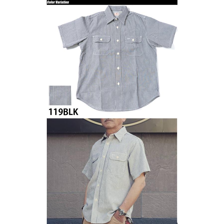 SUGAR CANE & Co.（シュガーケーン） HICKORY STRIPE S/S WORK SHIRT
