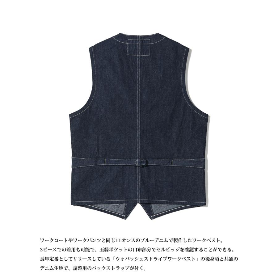 ア*ン様 SUGAR CANE&CO.　ワークベスト SUGAR CANE & Co. 11oz. BLUE DENIM WORK VEST SC15702 : ミリタリー