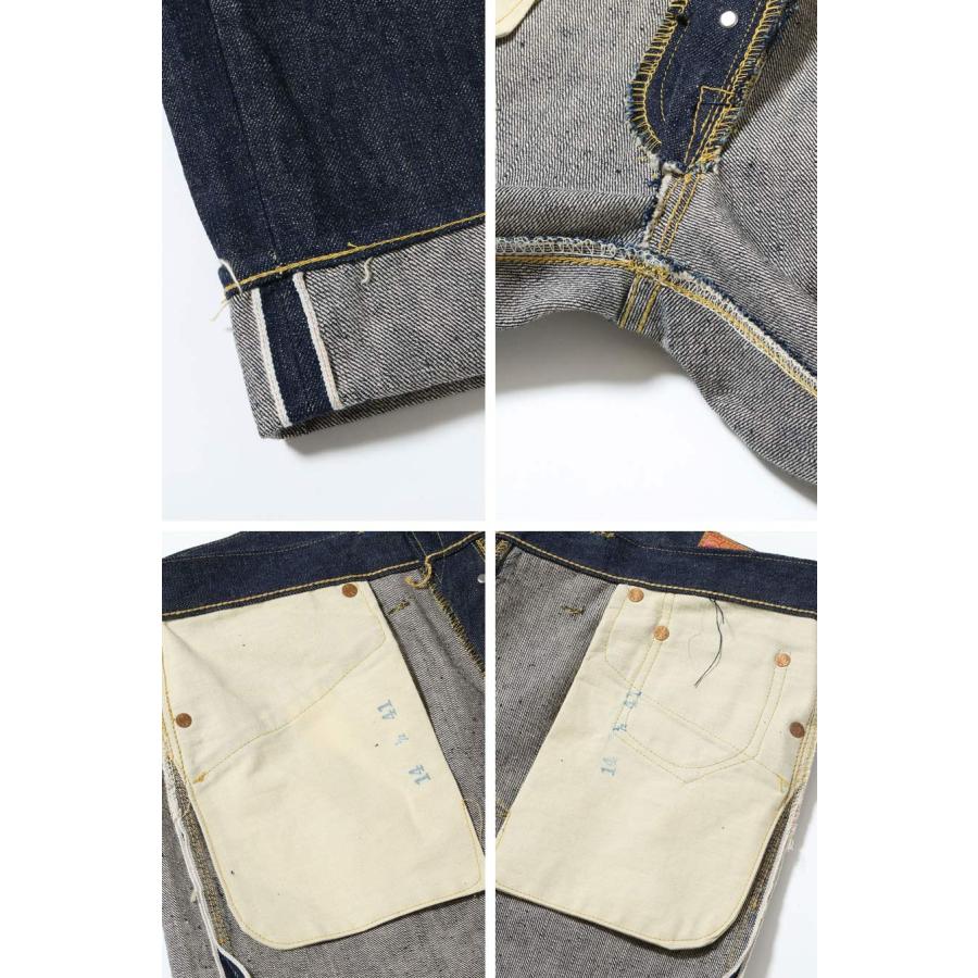 SUGAR CANE & Co. Super “Denim” Collectibles #01 14oz. BLUE SUGAR CANE & Co. Super “Denim” Collectibles #01 14oz. BLUE