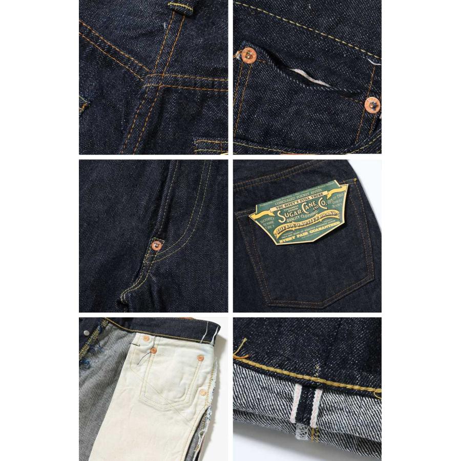 SUGAR CANE & Co. 13oz. DENIM WAIST OVERALLS 2025 MODEL (WIDE LEG
