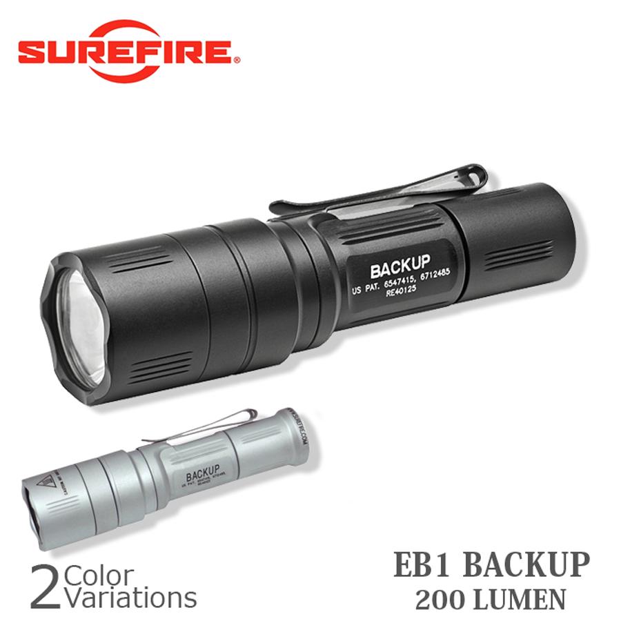 surefire EB2 タクティカルタイプ