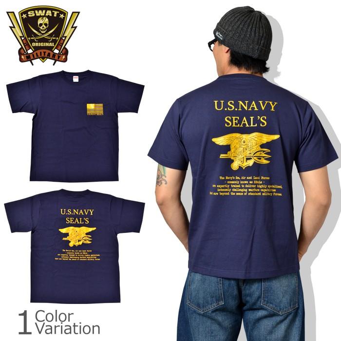 Swat Original スワットオリジナル U S Navy Seal Budweiser ネイビー シールズ バドワイザー バックプリント Tシャツ 半袖 Swa ミリタリーショップ Swat 通販 Yahoo ショッピング
