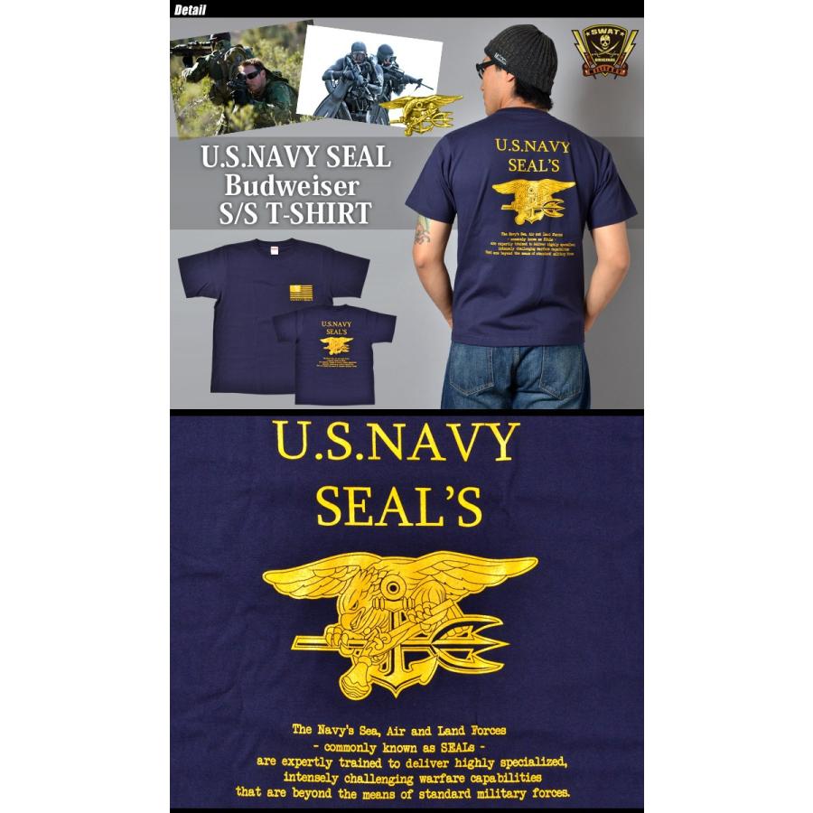 Swat Original スワットオリジナル U S Navy Seal Budweiser ネイビー シールズ バドワイザー バックプリント Tシャツ 半袖 Swa ミリタリーショップ Swat 通販 Yahoo ショッピング