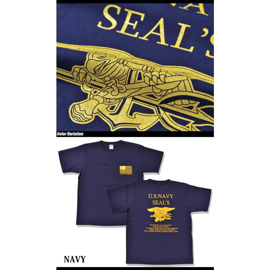 Swat Original スワットオリジナル U S Navy Seal Budweiser ネイビー シールズ バドワイザー バックプリント Tシャツ 半袖 Swa ミリタリーショップ Swat 通販 Yahoo ショッピング