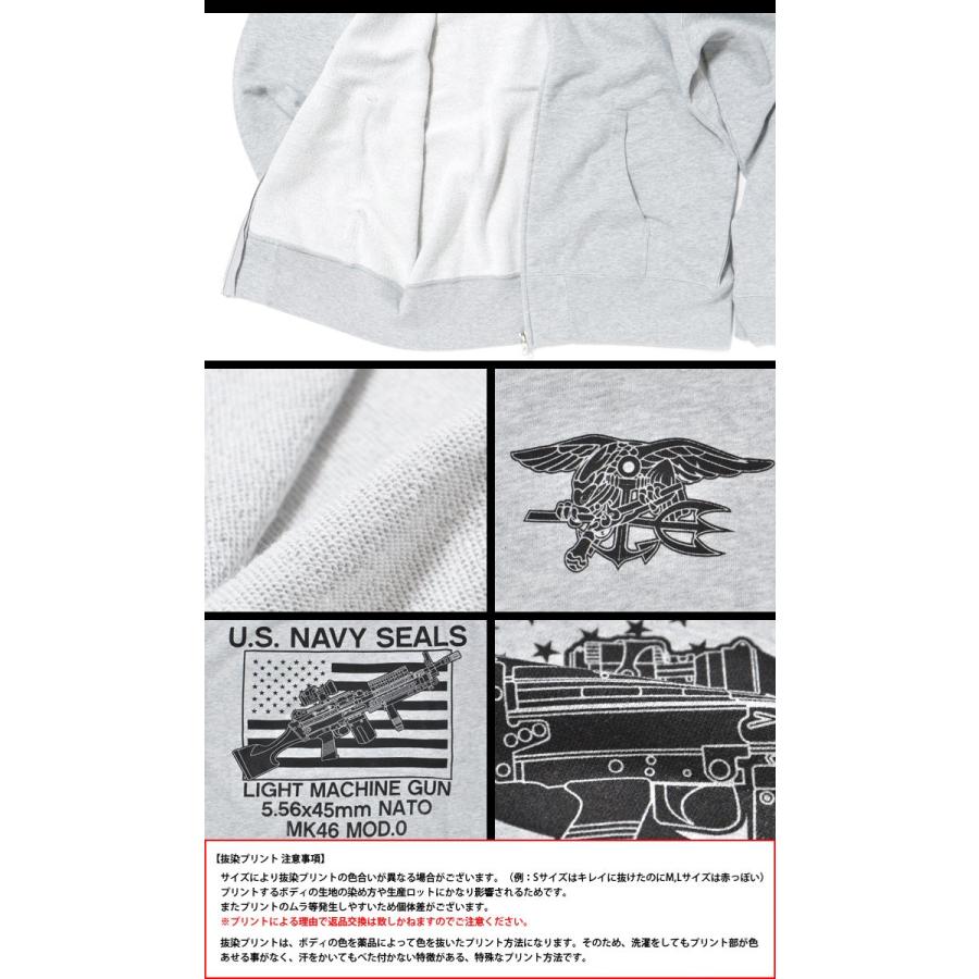 SWAT ORIGINAL（スワットオリジナル） NAVY SEALS 