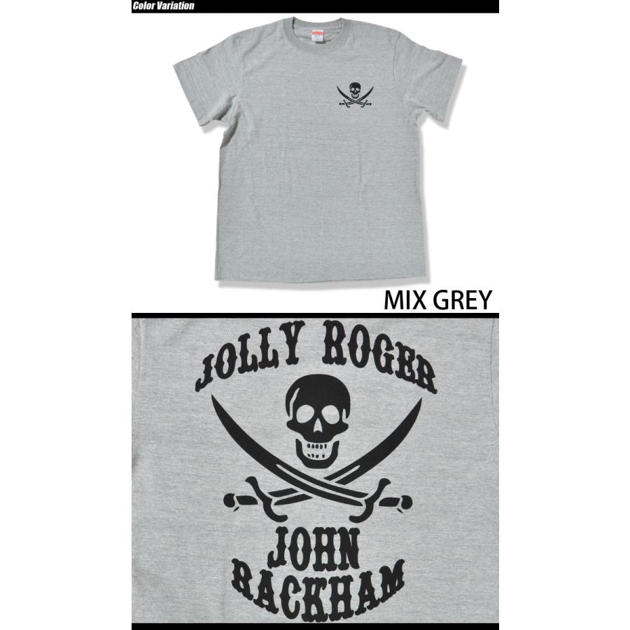 Swat Original スワットオリジナル John Rackham Jolly Roger T Shirt ジョン ラカム ジョリーロジャー Swa ミリタリーショップ Swat 通販 Yahoo ショッピング