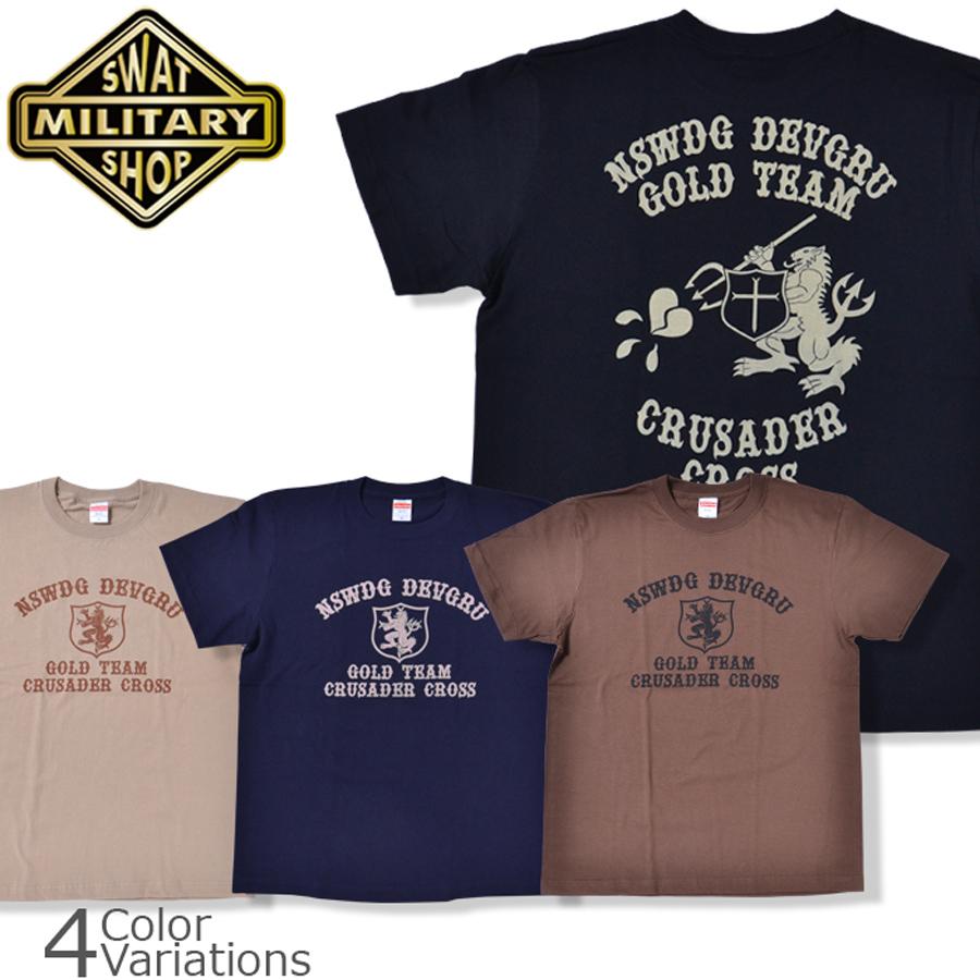 SWAT ORIGINAL（スワットオリジナル） DEVGRU GOLD TEAM CRUSADER CROSS T-SHIRT デブグル クルセイダー クロス 【メール便】｜swat