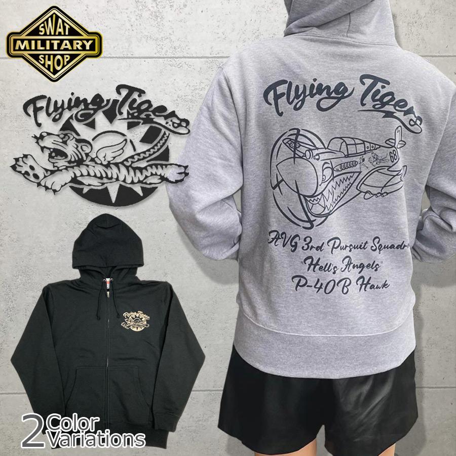 SWAT ORIGINAL（スワットオリジナル） Flying Tigers P-40B HAWK 