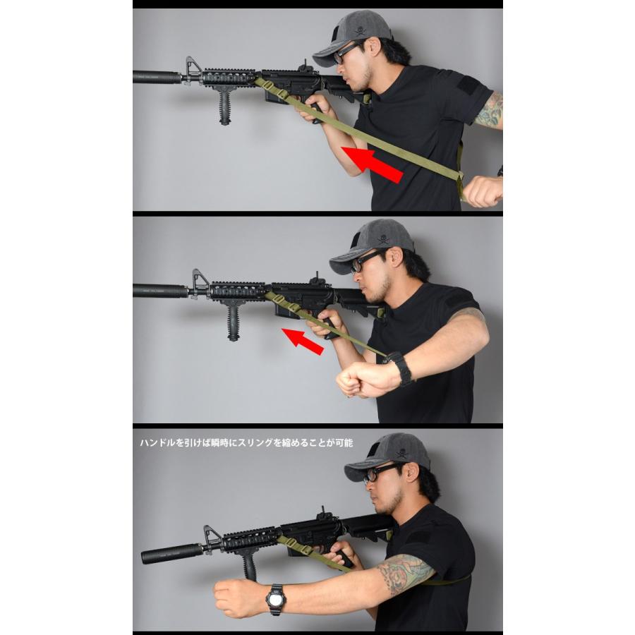 SWAT ORIGINAL（スワットオリジナル） TACTICAL 2 POINT SLING TYPE1