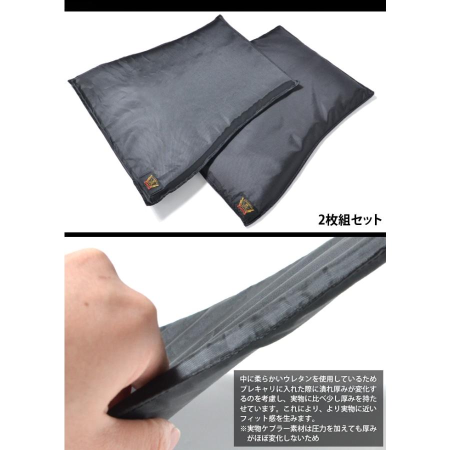 実物 CIRASマリタイム　ソフトアーマー、ダミープレートセットDEVGRU 実物 CIRASマリタイム ソフトアーマー、ダミープレートセットDEVGRU