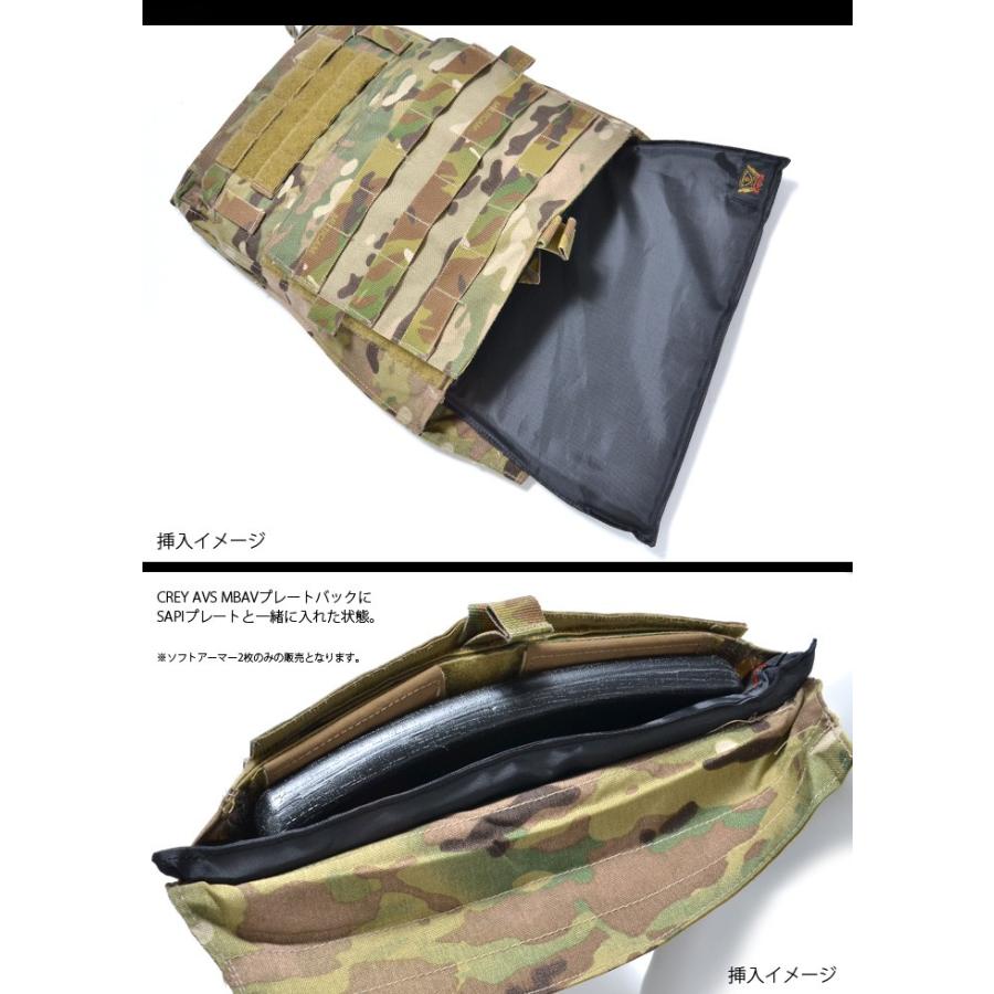 SWAT ORIGINAL（スワットオリジナル） ソフトアーマーインサート