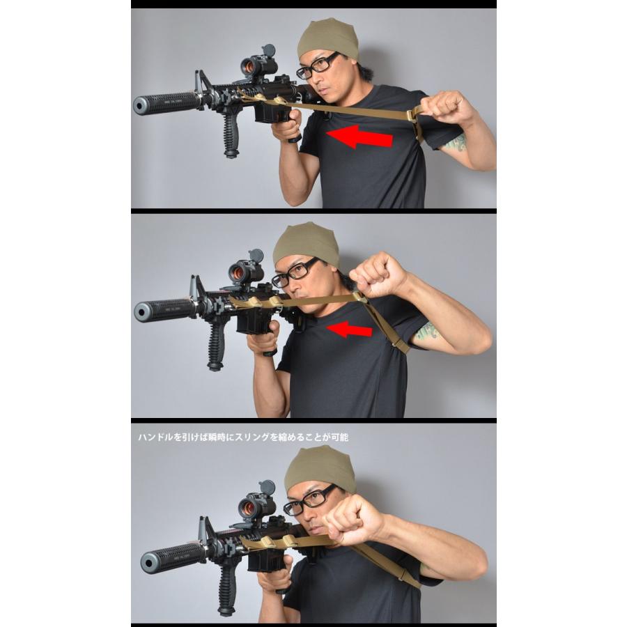 砲弾(2段弾帯) SWAT ORIGINAL（スワットオリジナル） TACTICAL 2 POINT SLING TYPE2