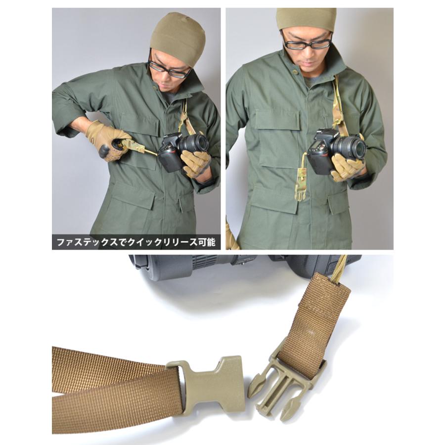 SWAT ORIGINAL（スワットオリジナル） TACTICAL CAMERA STRAP