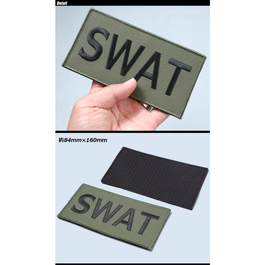 SWAT ORIGINAL（スワットオリジナル） ポリスパッチ 刺繍 ベルクロ付き 【メール便】 |  | 01
