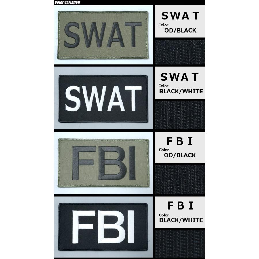 SWAT ORIGINAL（スワットオリジナル） ポリスパッチ 刺繍 ベルクロ付き 【メール便】 |  | 04