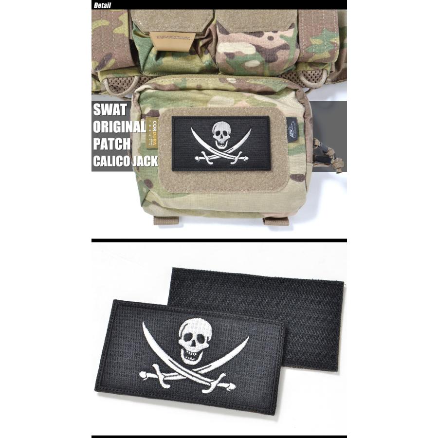 Swat Original スワットオリジナル Calico Jack Jolly Roger Flag Patch キャリコジャック ジョリーロジャー 海賊旗 パッチ Swa ミリタリーショップ Swat 通販 Yahoo ショッピング