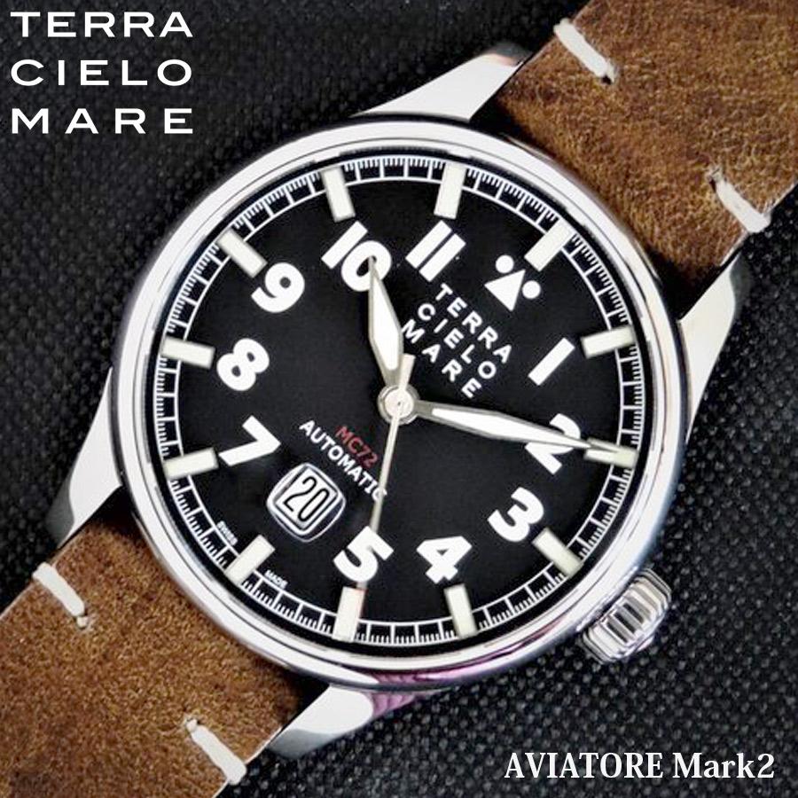 TERRA CIELO MARE テッラ チエロ マーレ AVIATORE Mk2 アヴィアトーレ