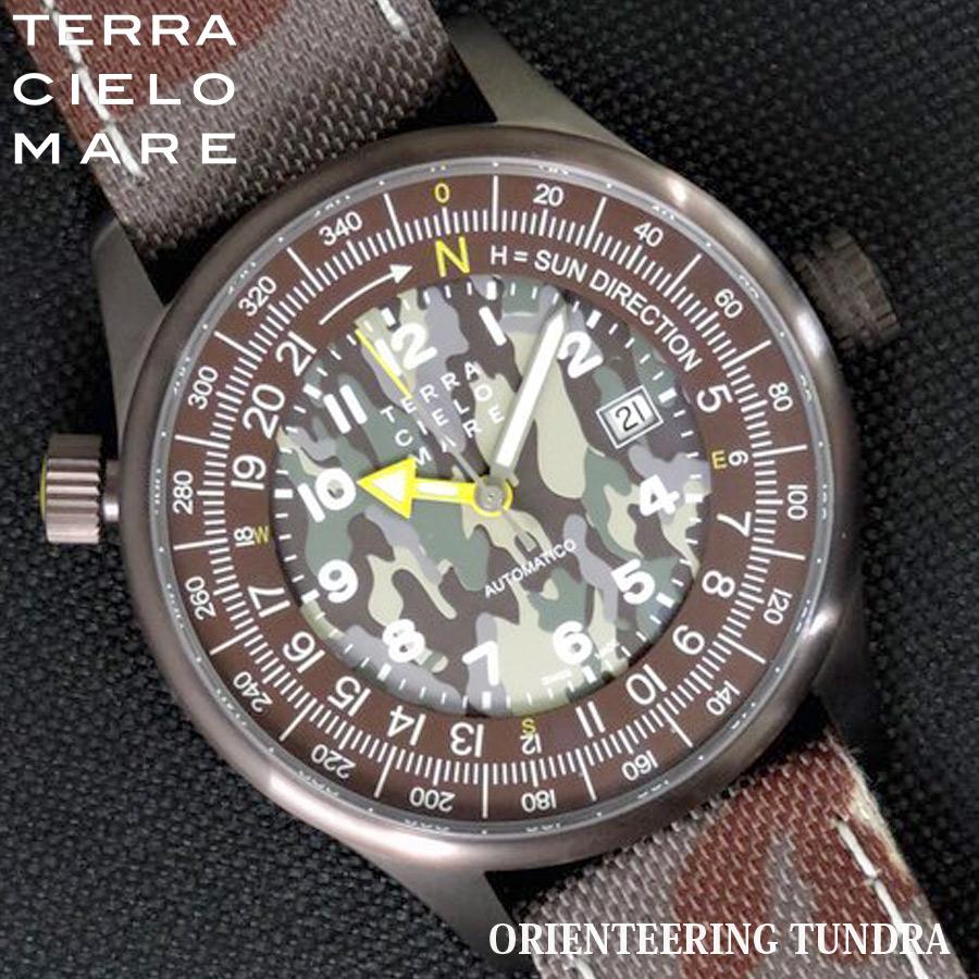tcm1307424