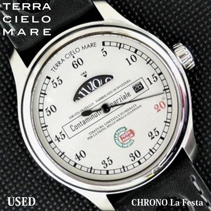 tcm1307432