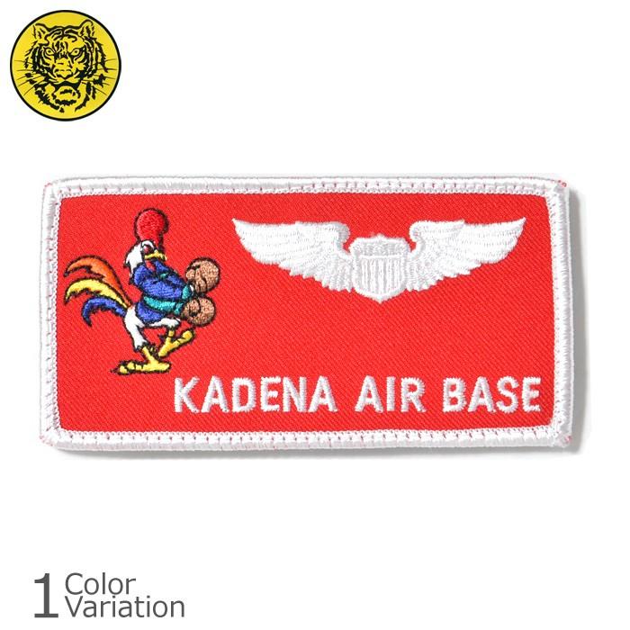 タイガーエンブ 67th Fighter Squadron Patch "KADENA AIR BASE" SQUARE 【メール便】｜swat