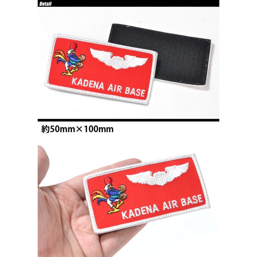 タイガーエンブ 67th Fighter Squadron Patch "KADENA AIR BASE" SQUARE 【メール便】｜swat｜02