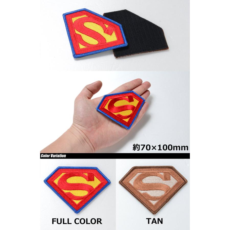 タイガーエンブ SUPERMAN スーパーマン 刺繍パッチ 【メール便】｜swat｜02