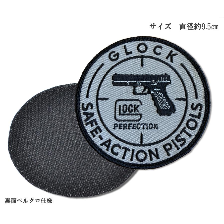オリジナル　パッチ　製作所ベルクロタイプ タイガーエンブ GLOCK VELCRO PATCH グロック ベルクロ パッチ メール