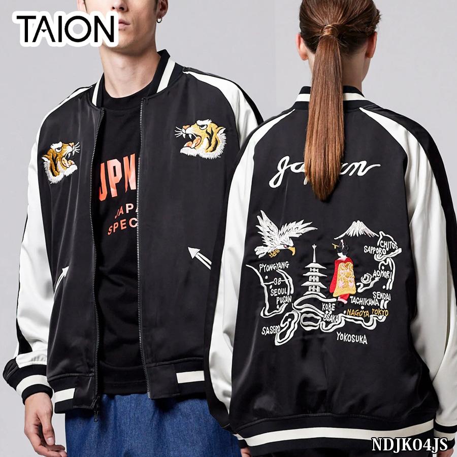 ヴィンテージダブルJK リバーシブルスカジャン　M TAION(タイオン) ノンダウン ジャパンスペシャル リバーシブル