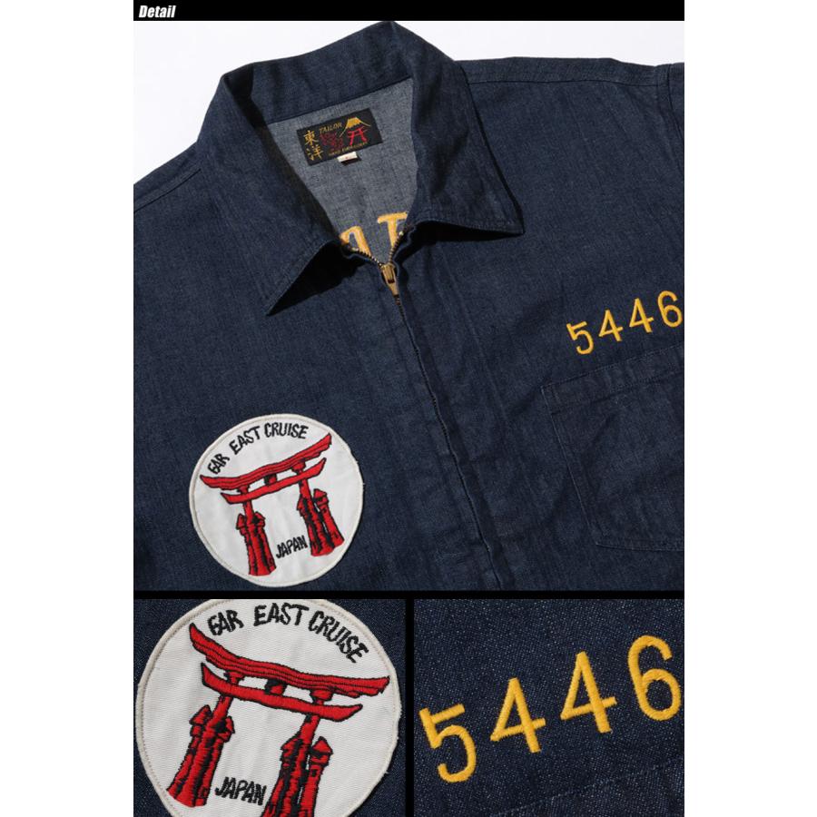 TOYO ENTERPRISE(東洋エンタープライズ) Late 1960s Style Blue Denim