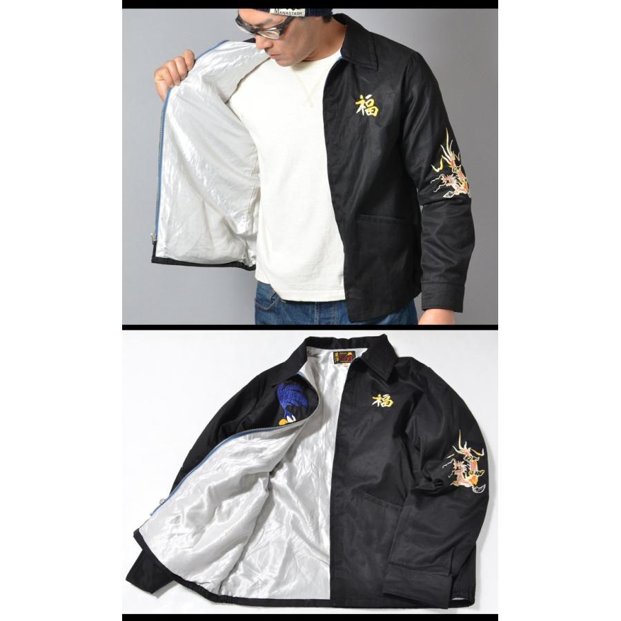TOYO ENTERPRISE(東洋エンタープライズ) COTTON VIETNAM JACKET TOYO ENTERPRISE(東洋エンタープライズ) COTTON VIETNAM JACKET