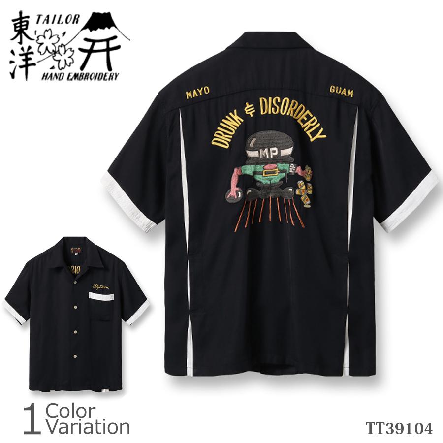 TOYO ENTERPRISE(東洋エンタープライズ) SUKA BOWLING SHIRT “DRUNK