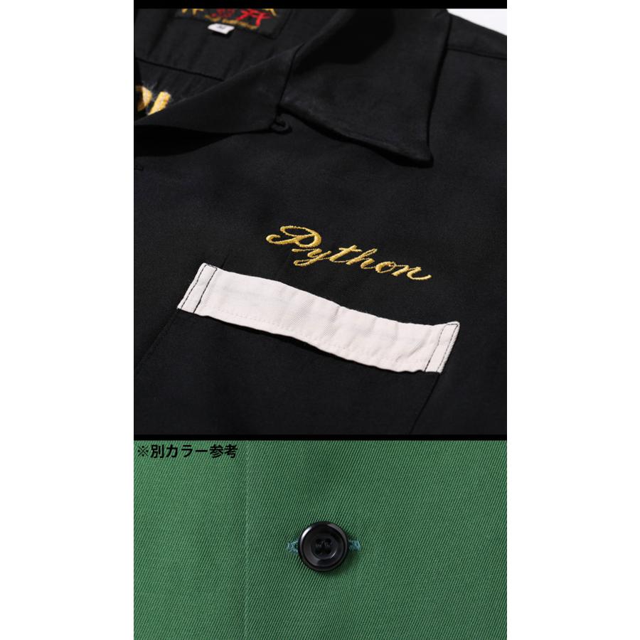 TOYO ENTERPRISE(東洋エンタープライズ) SUKA BOWLING SHIRT “DRUNK