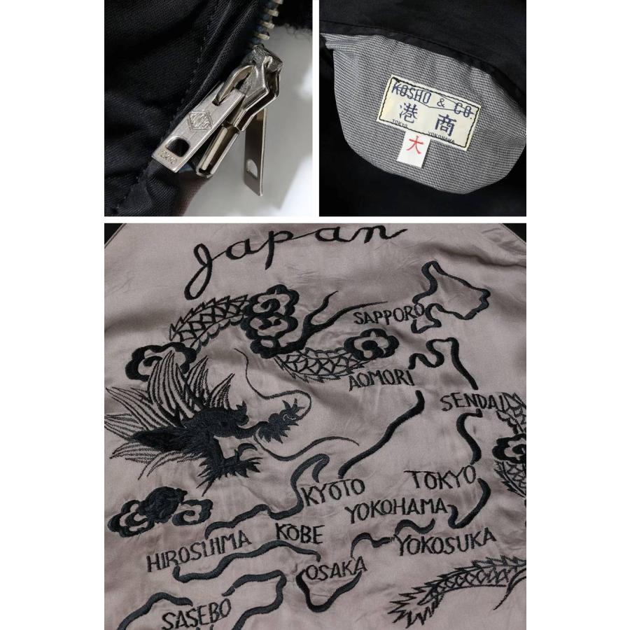 TOYO ENTERPRISE Late 1940s Style Acetate Souvenir Jacket KOSHO & CO. Special Edition “WHITE TIGER” × “JAPAN MAP” TT15912の画像