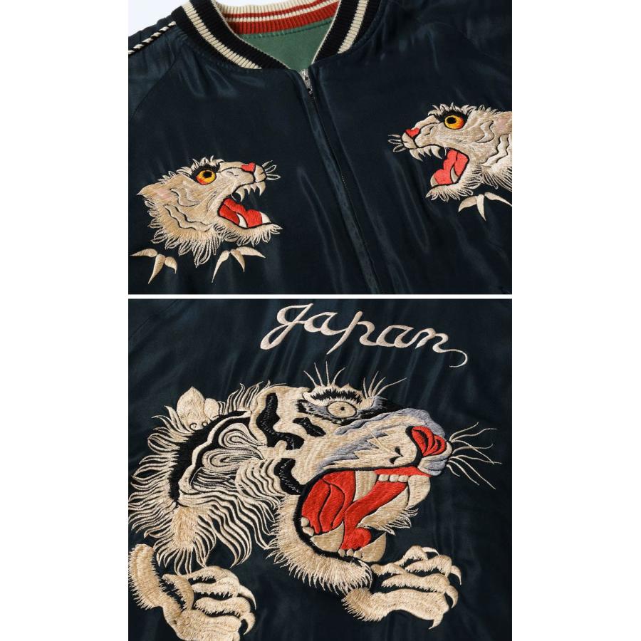 TOYO ENTERPRISE Mid 1950s Style Acetate Souvenir Jacket “TIGER HEAD” × “CHEVY LOVER” (AGING MODEL) TT15878の画像