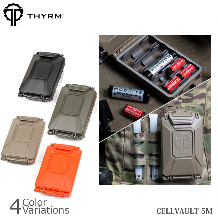 THYRM（サイリム） CellVault-5M Modular Battery Storage モジュラー