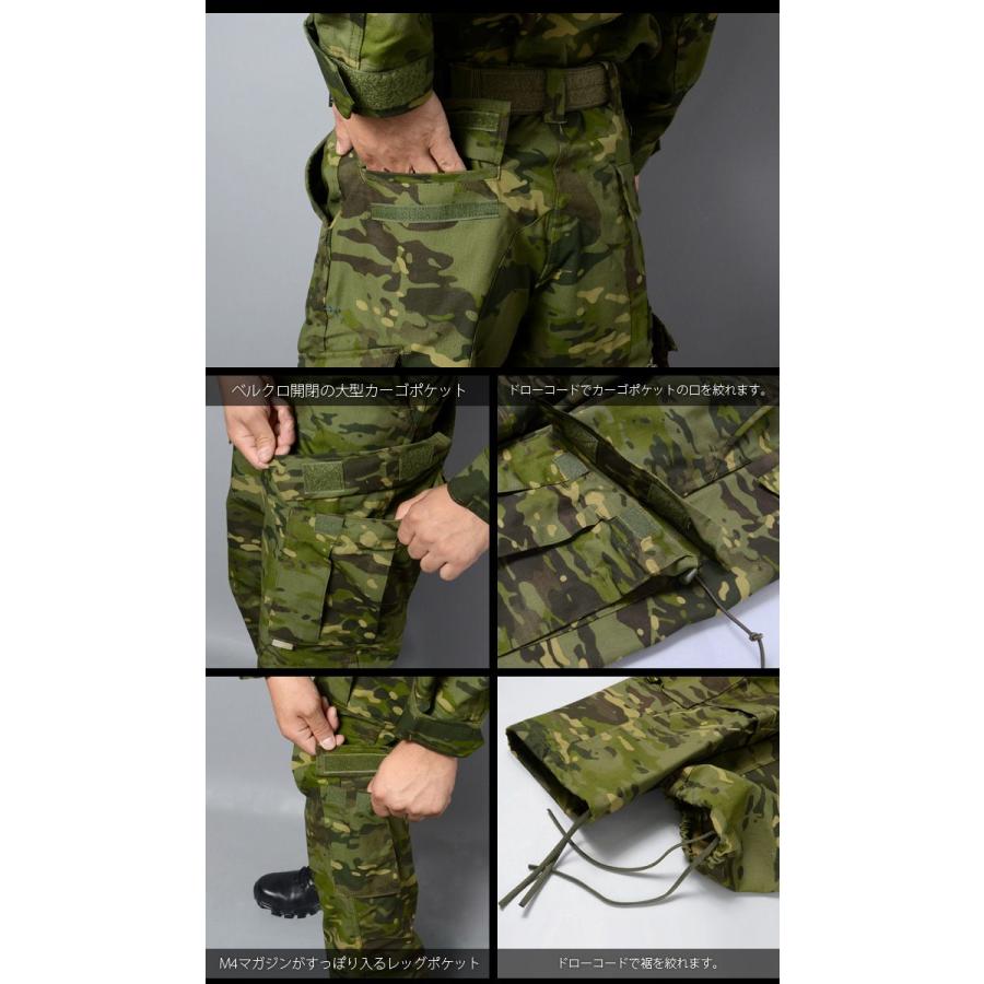 TRU-SPEC(トゥルースペック) BDU パンツ MULTICAM マルチカム TRU-SPEC(トゥルースペック) BDU パンツ MULTICAM マルチカム