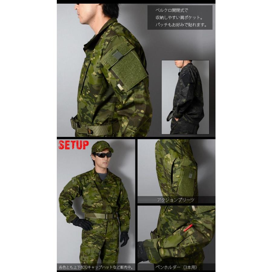 TRU-SPEC（トゥルースペック） BDU ジャケット MULTICAM マルチカムファミリー 【中田商店】｜swat｜03