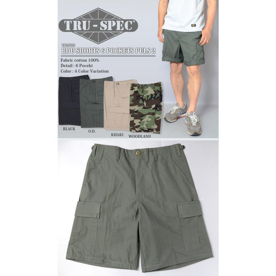 パンツ BDU 3/4 Shorts Olive パンツ BDU 3/4 Shorts Olive BDU Shorts - Fox Outdoor