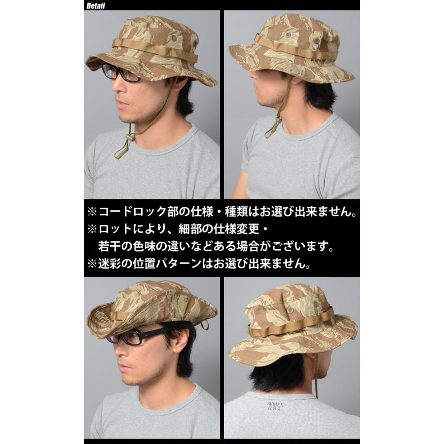 TRU-SPEC Boonie Hat ブーニー ハット TRU-SPEC Boonie Hat ブーニー ハット