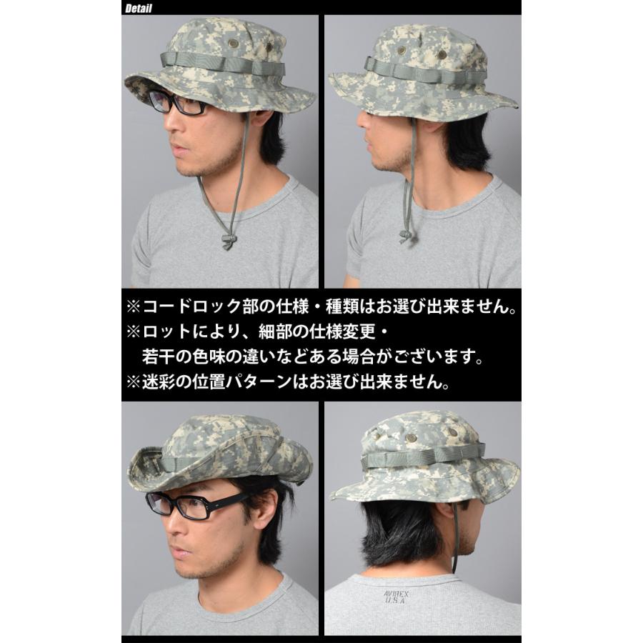 TRU-SPEC（トゥルースペック） Boonie Hat ブーニー ハット 【メール便