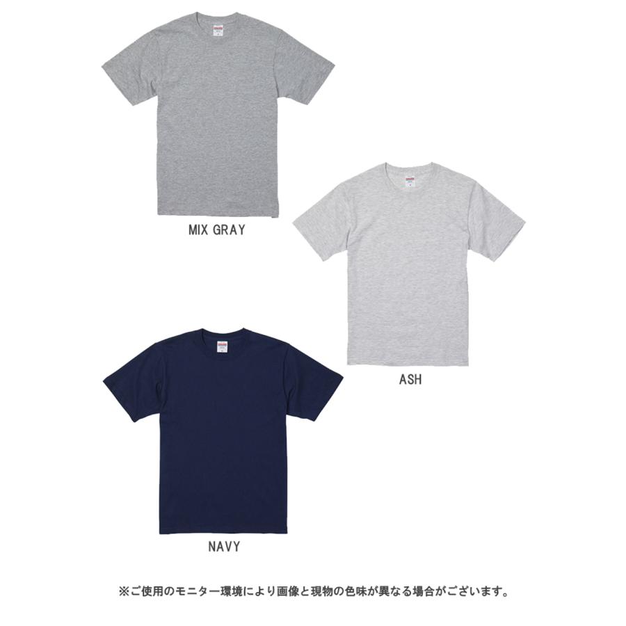 United Athle 6.2oz PREMIUM T-SHIRT 5942メール便 : ミリタリー