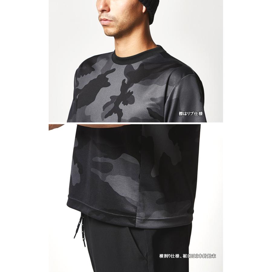 United Athle 4.1オンス ドライアスレチック カモフラージュ Tシャツ